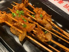烤五花肉-蛙三泡椒牛蛙(万象城店)