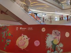 -北京清河万象汇