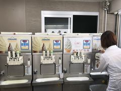 -神户六甲牧场(北野本店)