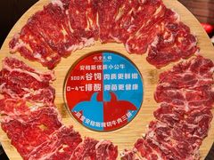 -吼堂老火锅(太古里总店)