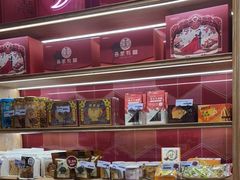 -TOUCH泰奇(航头路店)