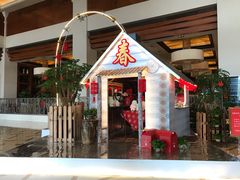 -无锡君来洲际酒店