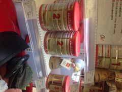 Ole'精品超市(南丰城店)-Olé精品超市(上海虹桥南丰城店)