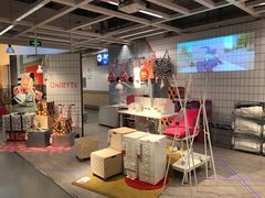 -宜家家居(西安未央商场店)