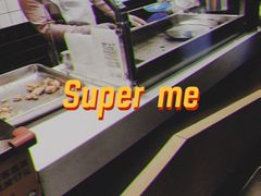 -1973继光香香鸡(合生汇购物中心店)