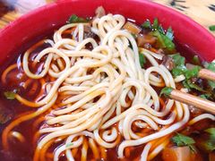 -全味面馆