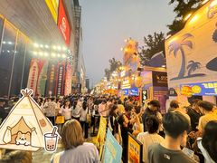 -龙湖杭州滨江天街