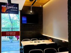 -浩爷羊蝎子火锅(望京店)