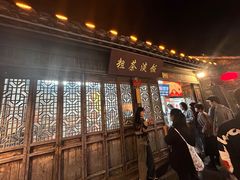 -粗茶淡饭(东关街店)