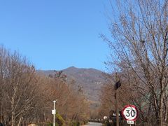 -三块石国家森林公园
