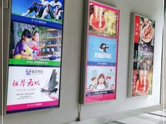 -五月花生活广场
