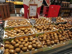 -永辉超市(鲁谷店)