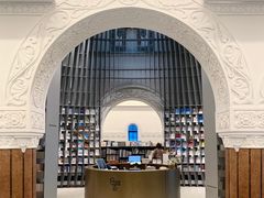 -思南书局·诗歌店