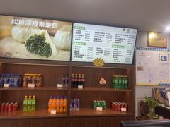 -清真马祥兴菜馆(云南北路店)