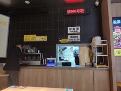 -三品王(万象城店)