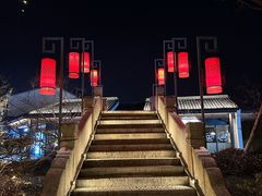 -雅达·阳羡溪山小镇中心