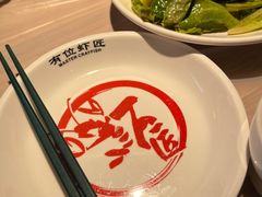 -有位虾匠·胶东土菜小馆(市北店)