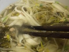 十八家面馆(车站大道店)-十八家面馆(均瑶店)