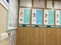 -谐和益家动物医院·免疫绝育·血液透析·宠保定点医院(高新伊藤分院)