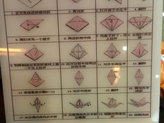 账单-海底捞火锅(漕宝路店)