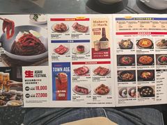 -珍古介(忠武路店)