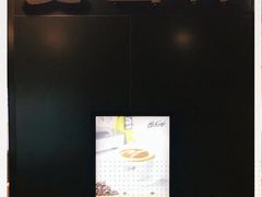 -麦当劳(百联西郊购物中心店)