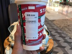 -星巴克(宝山万达店)