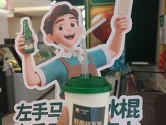 -秋林食品(秋林公司店)
