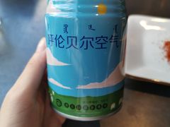 -很久以前羊肉串(中山公园店)
