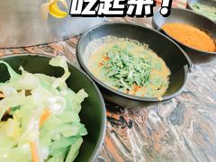 -啊美丽炭火烤肉(滑翔一店)