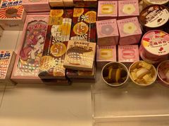 -好利来(梅江永旺店)