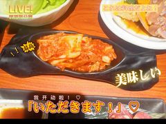 -山之屋炭火烧肉·生啤畅饮(大朗万科中央公园店)