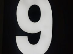 -万达影城(浦西万达广场激光IMAX店)