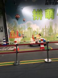 点击看大图 -嗨翻Hi-Fun竞技主题乐园·蹦床团建生日聚会(五棵松华熙店)