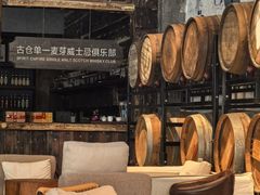 -MIMI FASO(古仓店)