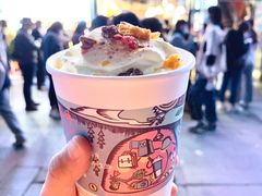 -茶颜悦色(嘉顿一楼吉时赏味游园会店)