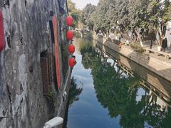 -随柳居·苏式小吃(建新巷店)