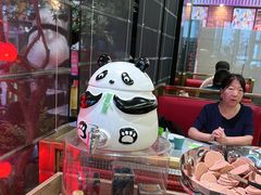 -四川饭店(城乡购物中心店)