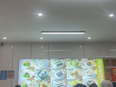 -许阿姨糕团店(南京总店)