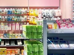 -KKV(南京新城市广场店)