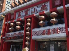 门面-王家小院老菜馆(民丰大街店)