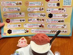 -中骏世界城(泉州店)