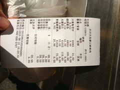 android_upload_pic-廖记棒棒鸡(江汉路店)