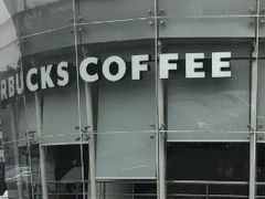 -星巴克(蔡伦路店)