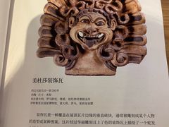 -COSTA COFFEE(新奥购物中心店)