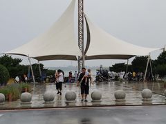 -丁香湖公园