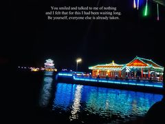 -毛遂公园