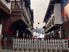 -北京南山滑雪场