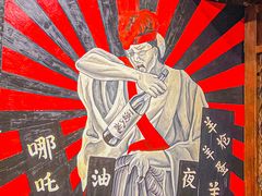 -枪火串烧·东北特色烧烤(罗湖总店)