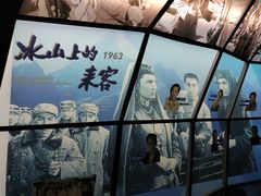 -长影旧址博物馆
